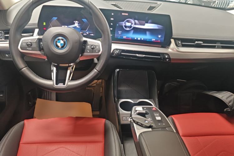 Used BMW iX1 2023 eDrive25L M Sport Package Center Console