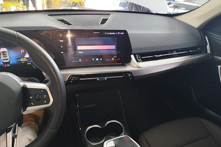 Used BMW iX1 2023 eDrive25L M Sport Package Center Console