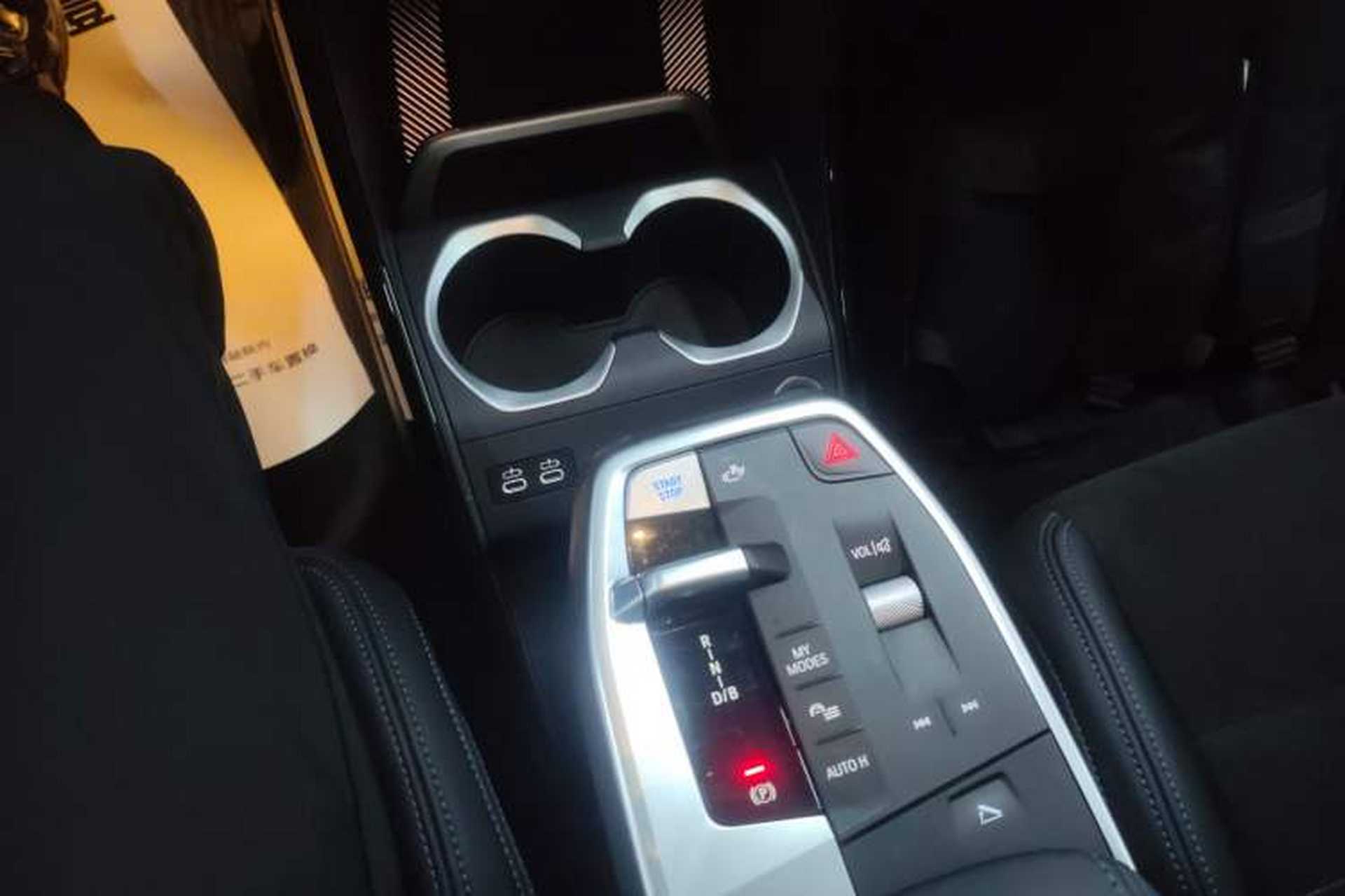 Used BMW iX1 2023 xDrive30L M Sport Package Gear Lever