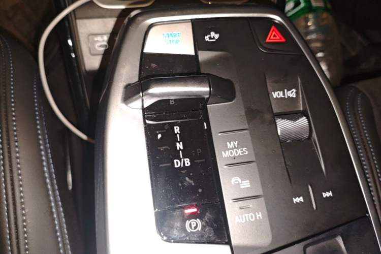 Used BMW iX1 2023 xDrive30L M Sport Package Gear Lever