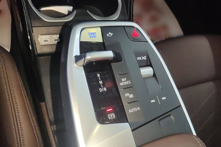 Used BMW iX1 2023 xDrive30L X Design Package Gear Lever
