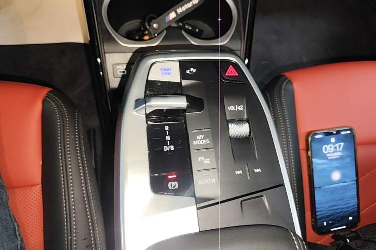 Used BMW iX1 2023 xDrive30L X Design Package Gear Lever