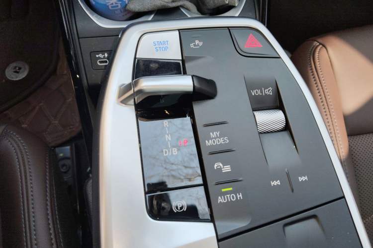 Used BMW iX1 2023 xDrive30L X Design Package Gear Lever