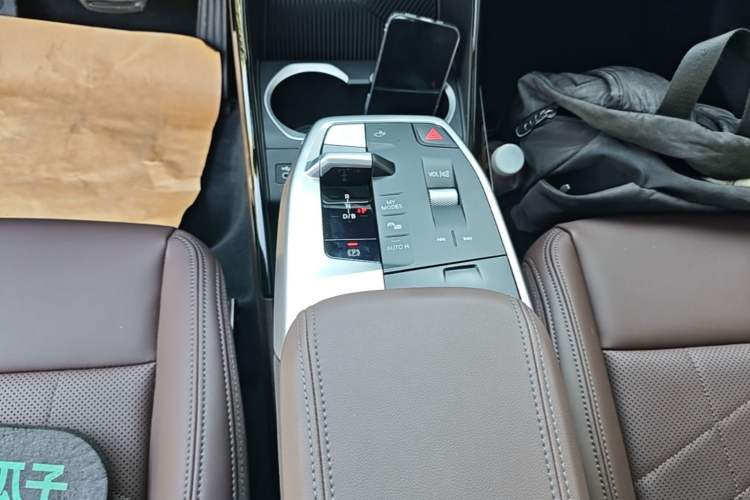 Used BMW iX1 2023 eDrive25L M Sport Package Gear Lever