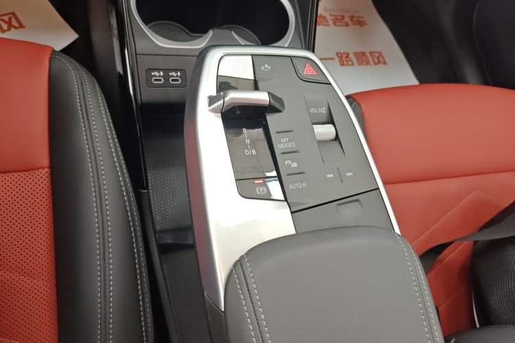 Used BMW iX1 2023 eDrive25L M Sport Package Gear Lever