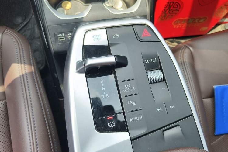 Used BMW iX1 2023 eDrive25L X Design Package Gear Lever