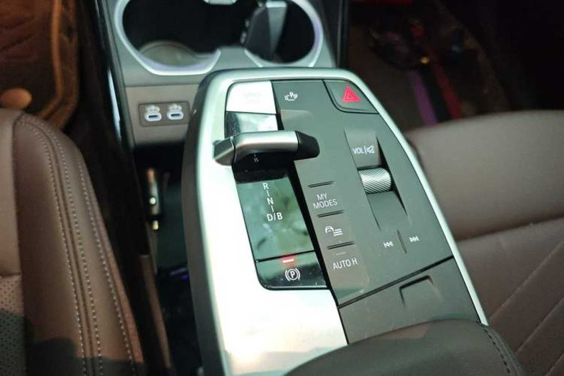 Used BMW iX1 2023 eDrive25L M Sport Package Gear Lever