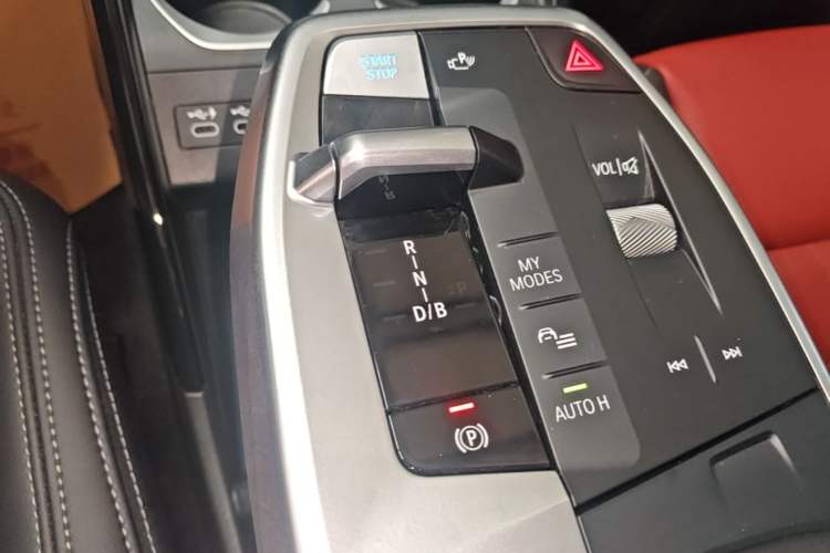 Used BMW iX1 2023 eDrive25L M Sport Package Gear Lever
