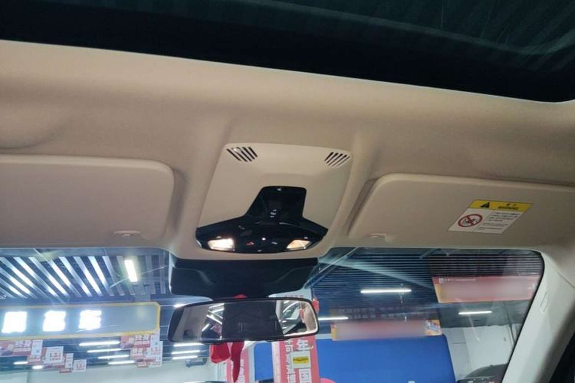 Used BMW iX1 2023 eDrive25L X Design Package Headliner
