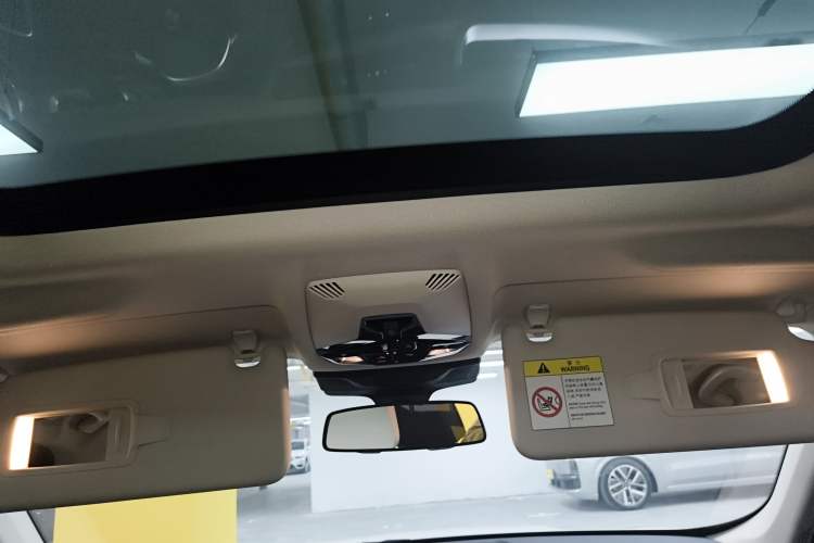 Used BMW iX1 2023 xDrive30L X Design Package Headliner