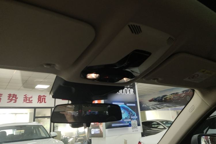 Used BMW iX1 2023 eDrive25L X Design Package Headliner