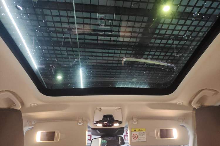 Used BMW iX1 2023 xDrive30L X Design Package Headliner