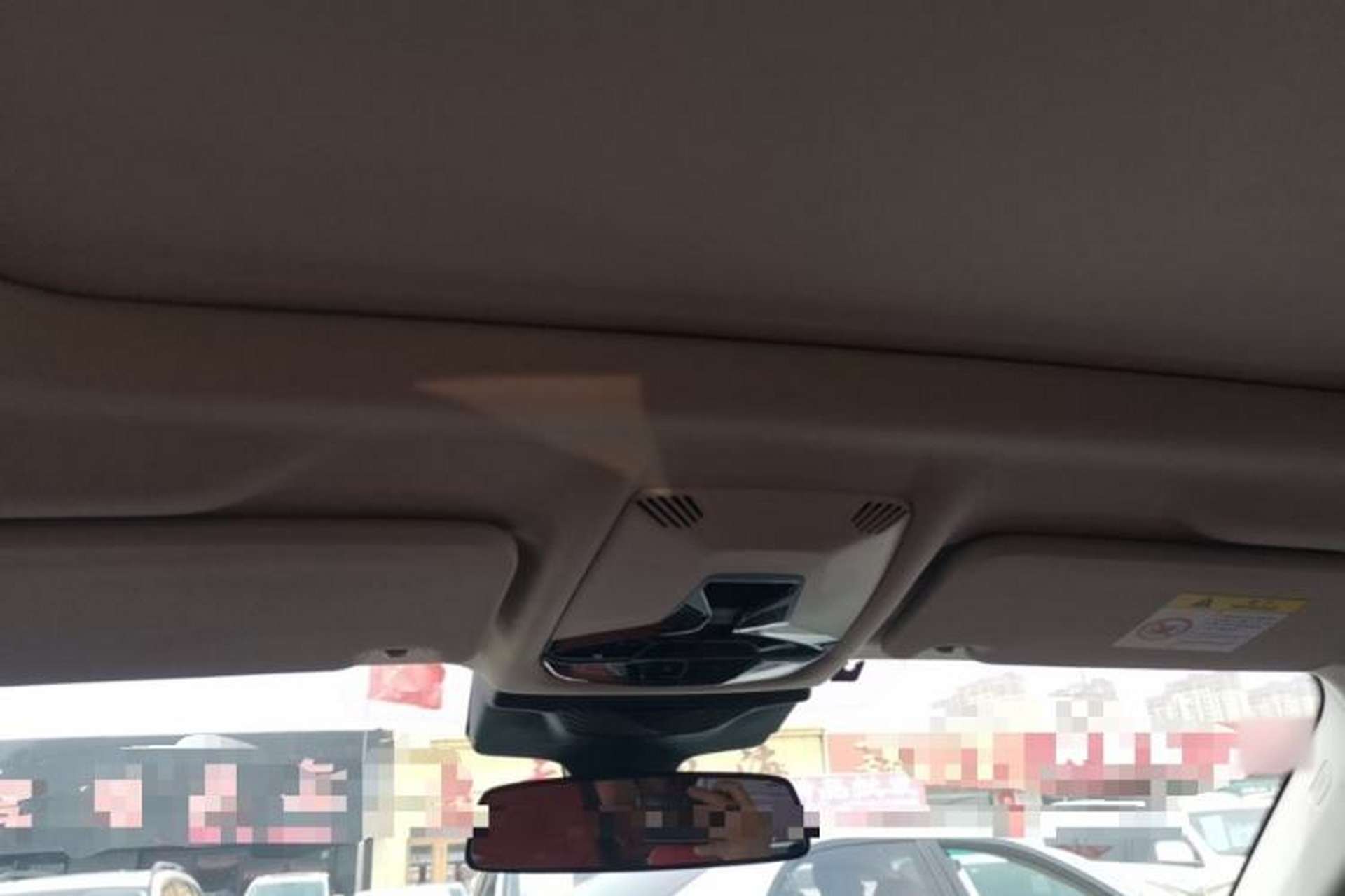Used BMW iX1 2023 xDrive30L M Sport Package Headliner