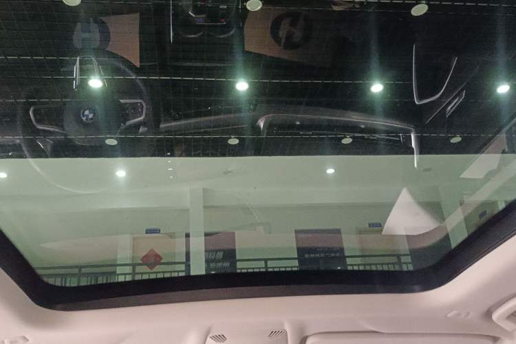 Used BMW iX1 2023 eDrive25L M Sport Package Headliner