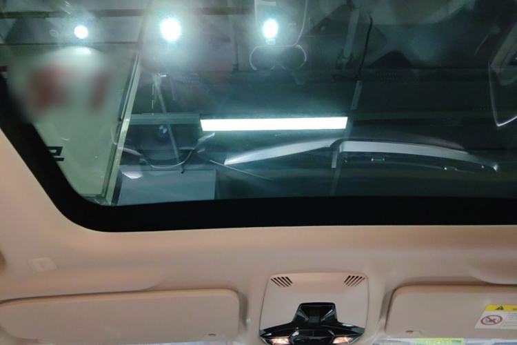 Used BMW iX1 2023 eDrive25L M Sport Package Headliner