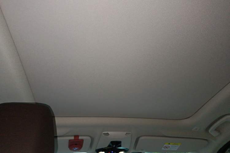 Used BMW iX1 2023 eDrive25L X Design Package Headliner