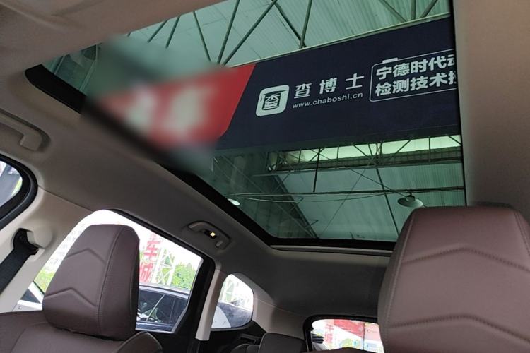Used BMW iX1 2023 eDrive25L M Sport Package Headliner