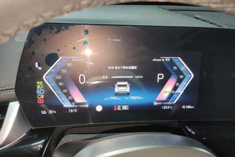 Used BMW iX1 2023 eDrive25L X Design Package Instrument Cluster
