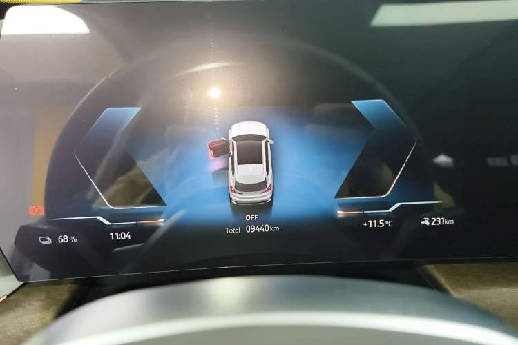 Used BMW iX1 2023 xDrive30L X Design Package Instrument Cluster
