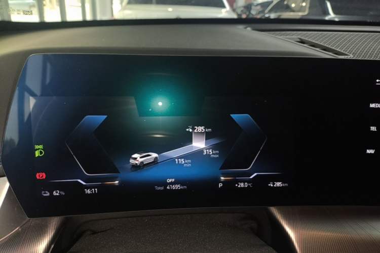 Used BMW iX1 2023 eDrive25L M Sport Package Instrument Cluster