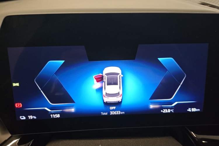 Used BMW iX1 2023 eDrive25L X Design Package Instrument Cluster