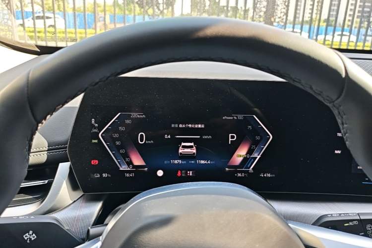 Used BMW iX1 2023 eDrive25L M Sport Package Instrument Cluster