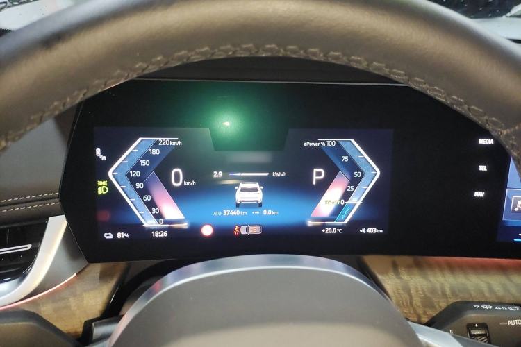 Used BMW iX1 2023 xDrive30L X Design Package Instrument Cluster