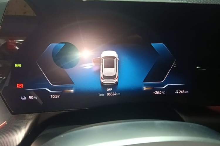 Used BMW iX1 2023 eDrive25L M Sport Package Instrument Cluster