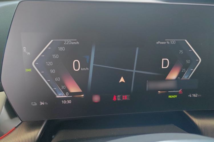 Used BMW iX1 2023 eDrive25L M Sport Package Instrument Cluster