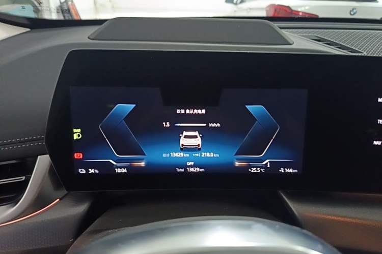 Used BMW iX1 2023 xDrive30L M Sport Package Instrument Cluster