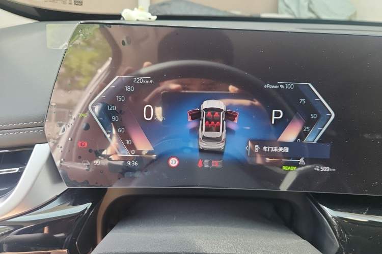 Used BMW iX1 2023 eDrive25L X Design Package Instrument Cluster