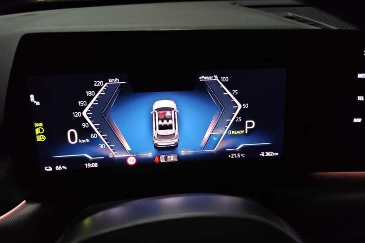 Used BMW iX1 2023 eDrive25L M Sport Package Instrument Cluster