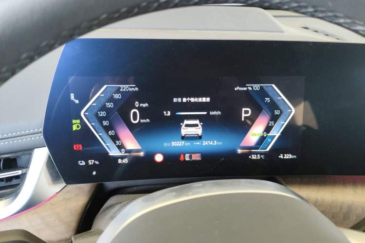 Used BMW iX1 2023 xDrive30L X Design Package Instrument Cluster