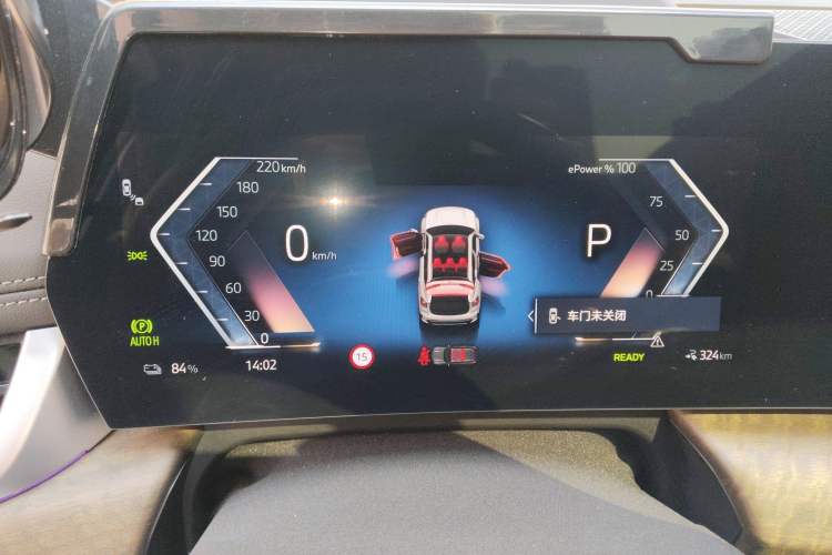 Used BMW iX1 2023 xDrive30L X Design Package Instrument Cluster