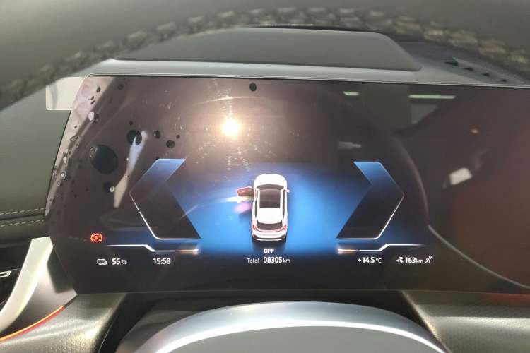 Used BMW iX1 2023 xDrive30L M Sport Package Instrument Cluster