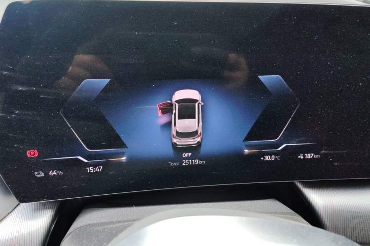 Used BMW iX1 2023 eDrive25L M Sport Package Instrument Cluster