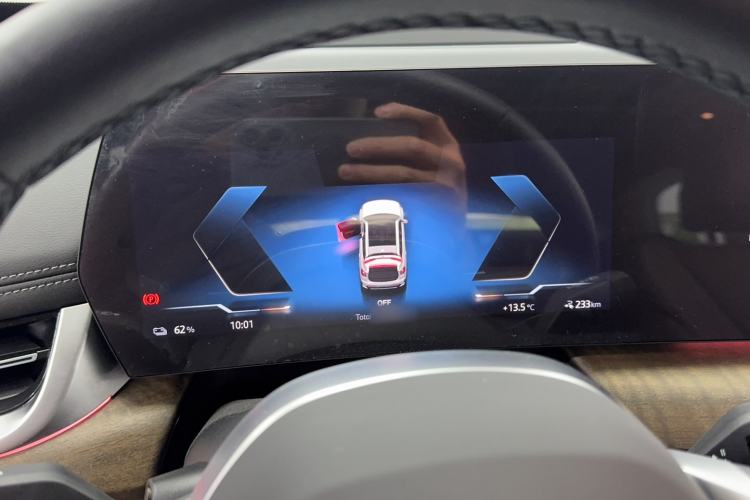 Used BMW iX1 2023 xDrive30L X Design Package Instrument Cluster