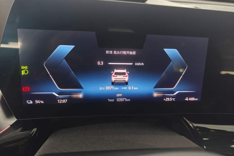 Used BMW iX1 2023 eDrive25L X Design Package Instrument Cluster