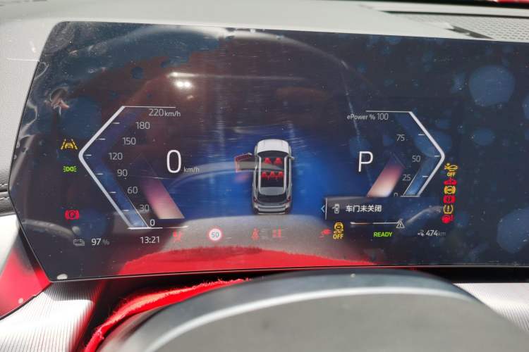 Used BMW iX1 2023 eDrive25L M Sport Package Instrument Cluster
