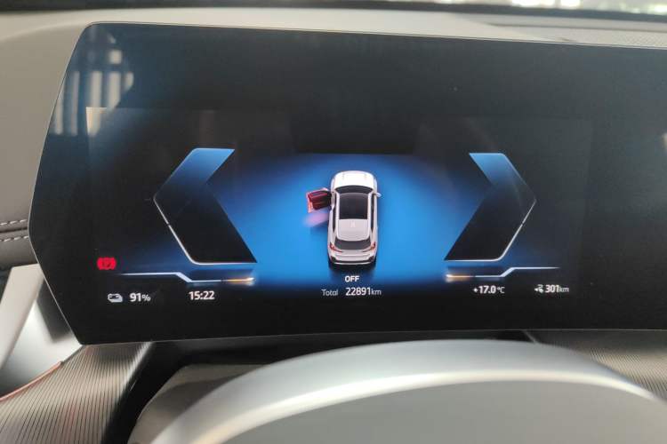 Used BMW iX1 2023 eDrive25L M Sport Package Instrument Cluster