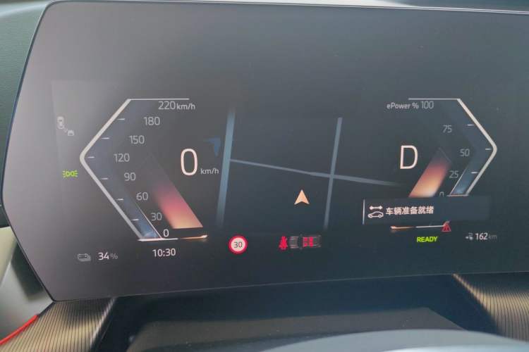 Used BMW iX1 2023 eDrive25L M Sport Package Instrument Cluster