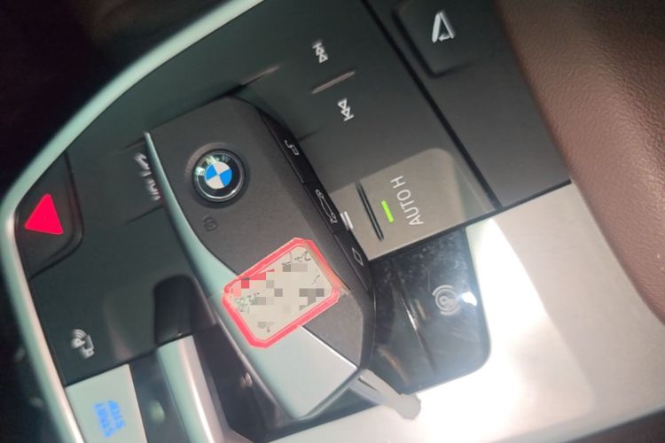 Used BMW iX1 2023 eDrive25L X Design Package Interior 1