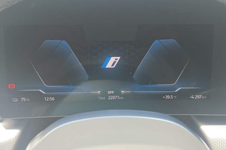 Used BMW iX1 2023 xDrive30L M Sport Package Odometer Close Up