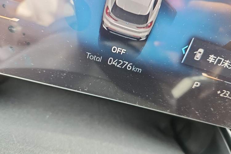Used BMW iX1 2023 eDrive25L X Design Package Odometer Close Up
