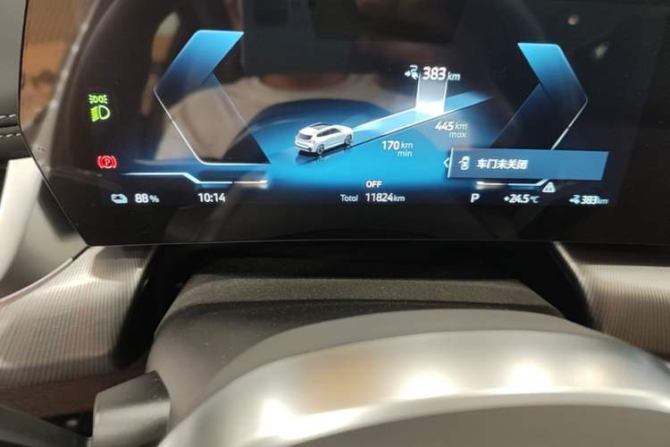 Used BMW iX1 2023 eDrive25L M Sport Package Odometer Close Up