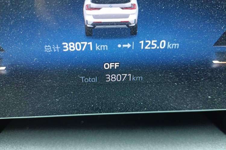 Used BMW iX1 2023 eDrive25L M Sport Package Odometer Close Up