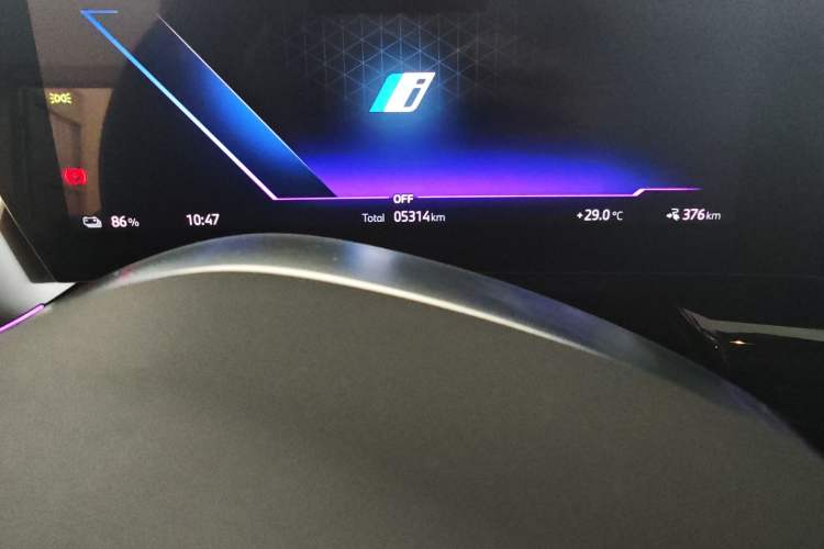 Used BMW iX1 2023 eDrive25L X Design Package Odometer Close Up