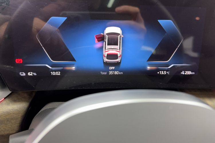 Used BMW iX1 2023 xDrive30L X Design Package Odometer Close Up