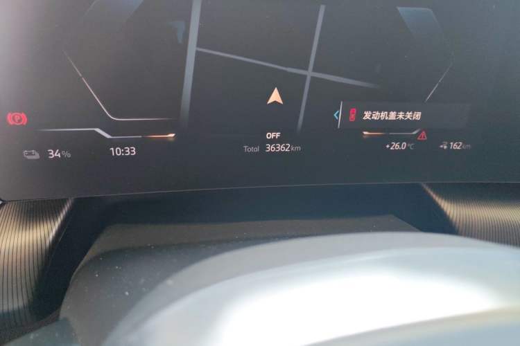 Used BMW iX1 2023 eDrive25L M Sport Package Odometer Close Up