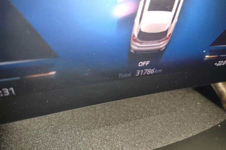 Used BMW iX1 2023 xDrive30L X Design Package Odometer Close Up